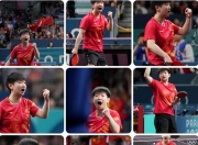 cq9电子在线注册-孙颖莎赛后接受采访：C罗是我最难对付的对手